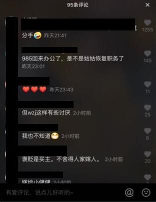 ������ô@���˲��������������