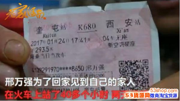 ũ������ǿ�������ˣ�ũ������ǿΪʲô����