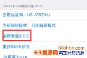 ������ƻ���ֻ���ô������iPhone�������������̳�