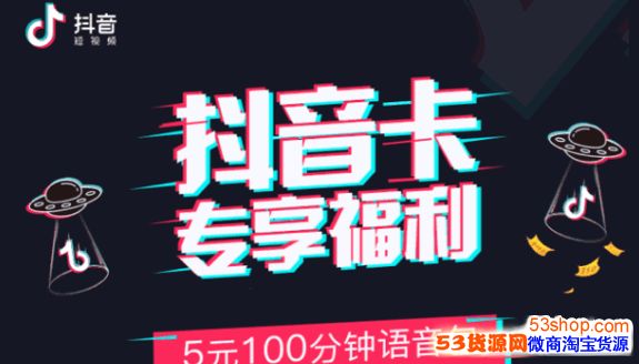 ���Ŷ�������ô�շѣ����Ŷ������ʷ��ײ�һ��