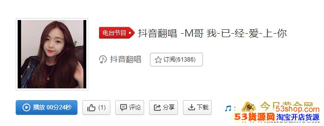 ����m�����Ѿ�����������ʲô�����Ѿ���������������