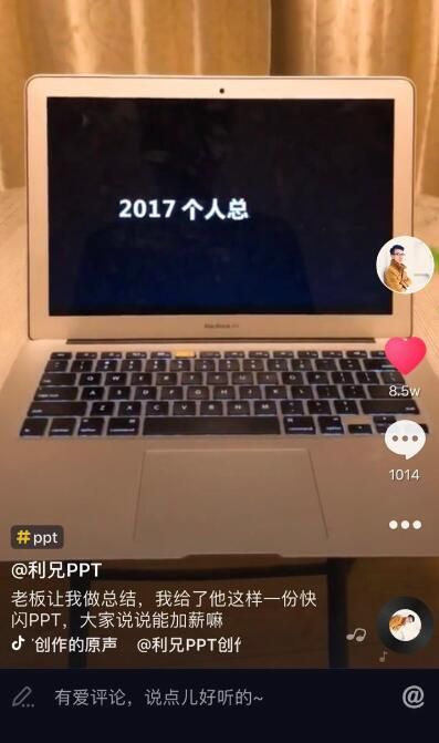 ������Ƶ��ô������Ļ�������ϴ���Ƶ������ôŪ