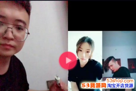 ������ô�������ģ������������ҷ���������ô����