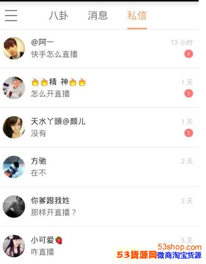 ����һ��1314ơ�ƶ���Ǯ��������1314ơ�ƶ���Ǯ