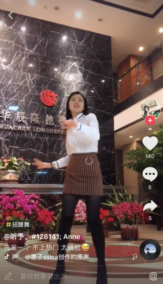 ����Ť����ı���������ʲô������Ť����bgm��ʲô��