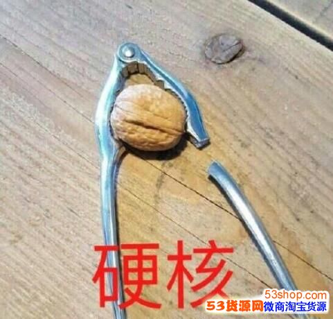 Ӳ����ʲô��˼��Ӳ�˳���������_��ôʹ��