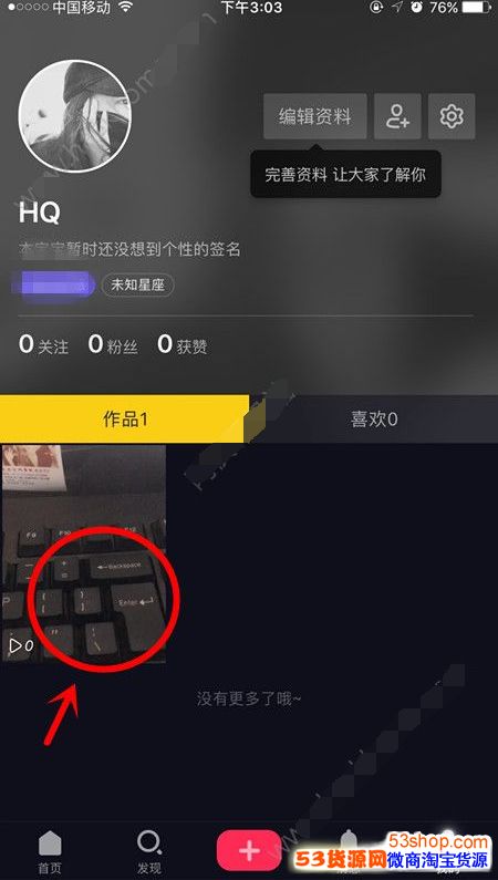 ������ôɾ����Ƶ ��������Ƶ��ôɾ����Ʒ