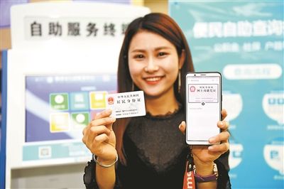 ֧������������֤�����֧������ô��ȡ��֤��