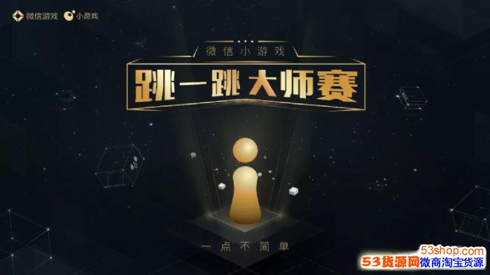 ΢����һ����ô����Ƥ�������ٷֲſ��Խ�����