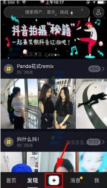 ������Ƶ��ô���ţ��������ص���Ƶ������