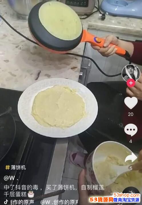 �����ϵ�������Ʒ����Щ����������������Ʒ�̵�