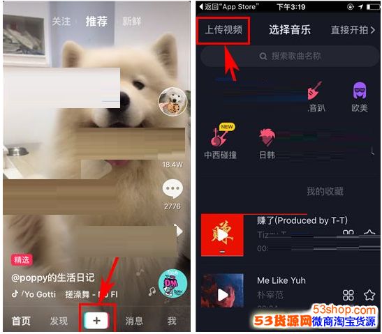 ����զ�ϴ����س���Ƶ����������ϴ�2������Ƶ