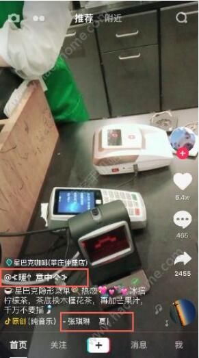 ����ԭ����������ô��𣿶�����ô��ԭ��