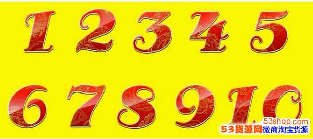 ���������ִ�������˼_���ִ����ĺ����ȫ