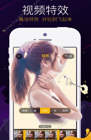 ��ɽֱ��������ɶ���_��ɽֱ��������ɱ����Ƕ���