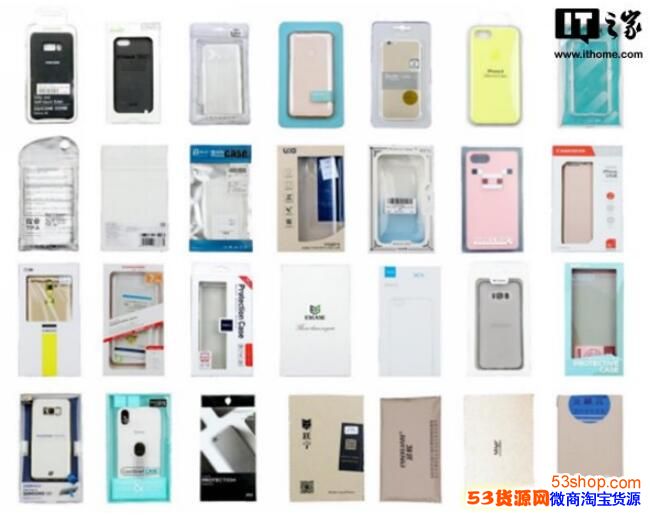 ˮ�������ֻ���Ǧ��������1550�����쿴��������