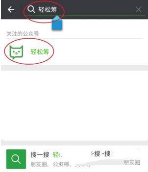 ΢�����ɳ���ôŪ��΢�����ɳ���ô����