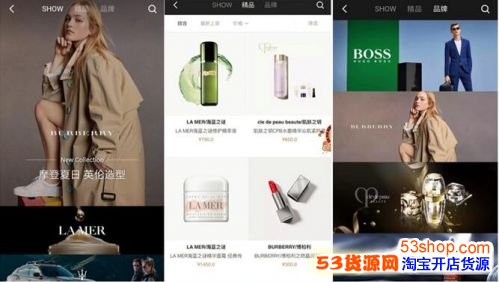 ����������Ӧ�ã���è�ݳ�Ʒ��һ����Դ