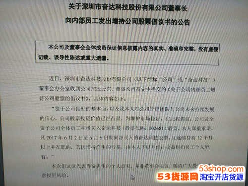 ������Ȧ����3������ô���£�������Ȧ����3���¼�ʼĩ