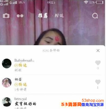 �����������ʲô��˼_�����������ʲô��