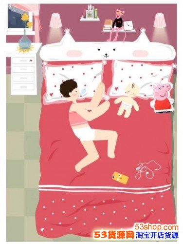 ����Ȧ˯�˴��ƴ������ģ�����Ȧ˯�˴��ƴ��ô��