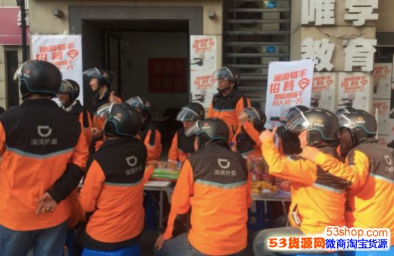 �ε�����Ϊʲôѡ���������������г���ô��