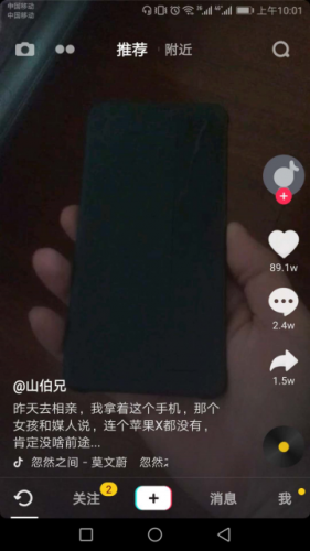 ����Ϊʲô���ܿ������ˣ�����������ô������