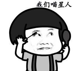 �������������˱����ͼƬ_���������˱����Ģ��ͷ��