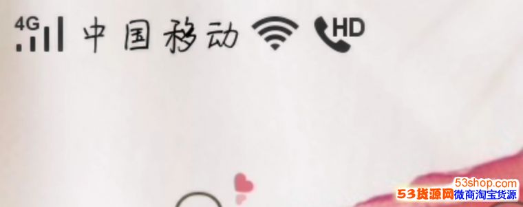 oppo�ֻ�������ʾhd��ʲô��˼����ô�ر�