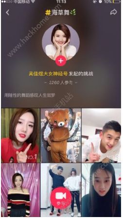 ����ܻ�Ķ�����������ô�ģ���������������