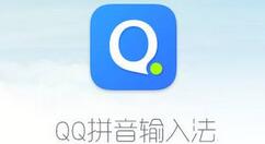 QQ���뷨�л��������Ľ���취