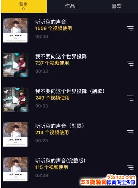 ����ť��ŵ��˭������ť��ŵ�������Ͻ���