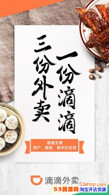 �ε�����������Ϣ����������Ӫ3����ռȥ1/3�г��ݶ�