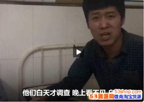 ɽ����ҵ��˾��ը��ô���£�ɽ����ҵ��˾��ը�¹�������Ϣ