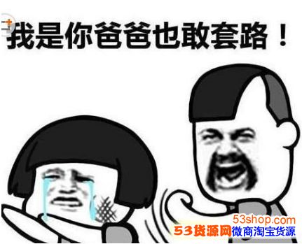 ơ��С��Ϻ������һ����ʲô��˼��ơ��С��Ϻ��һ����ʲô