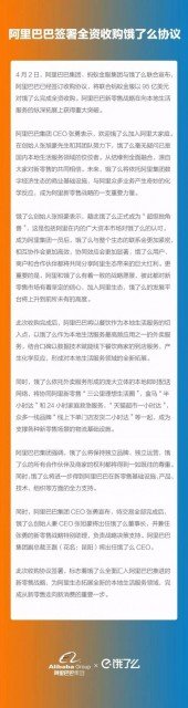 ȷ���ˣ�����95����Ԫȫ���չ�����ô������Ϊʲô�չ�����ô