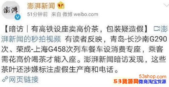 �����������߼۲�����ô���£������������߼۲�Ϸ���