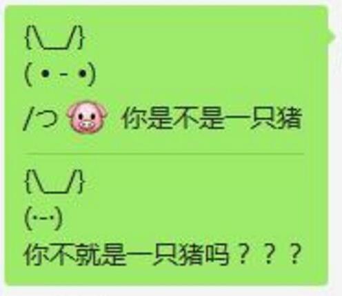 ����Ȧ���ǲ���һֻ��������ô�棿����Ȧ���ǲ���һֻ������ʲô��