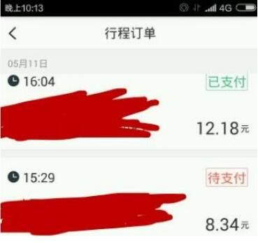 ���Ŵ򳵳˿Ͳ��������ô�������Ŵ򳵳˿Ͳ�������ʲô���