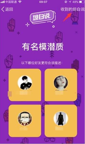 QQ̹��˵��ô�棿QQ̹��˵��ô����Ϣ