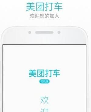 ���Ŵ���ô������Ŵ򳵸��ʽһ��