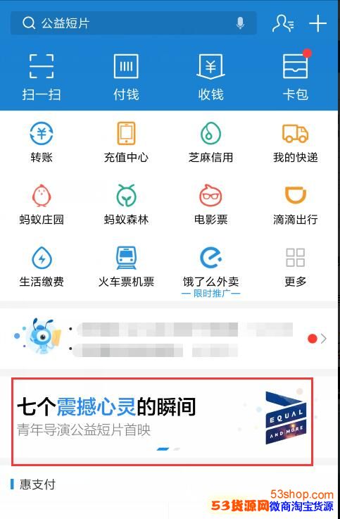 ֧����7�������Ƭ�����￴��֧��������7֧��Ƭ����ô����