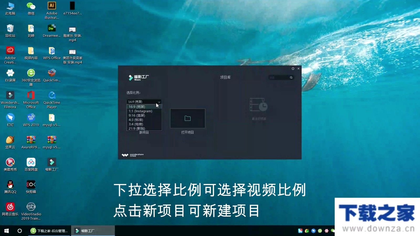 ��Ӱ����ʹ�÷���