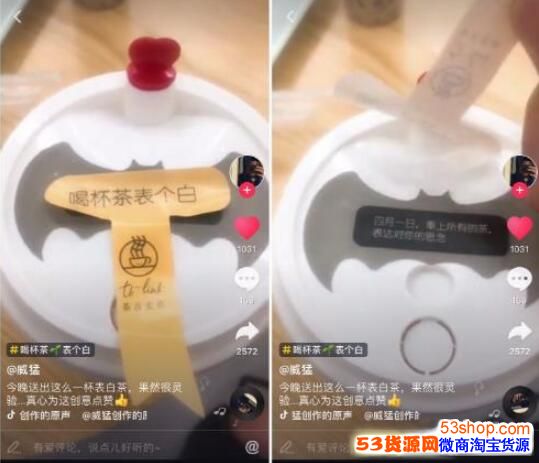 �����ܻ�Ĳ���������ʲô��˼����������������ײ躬����ʲô