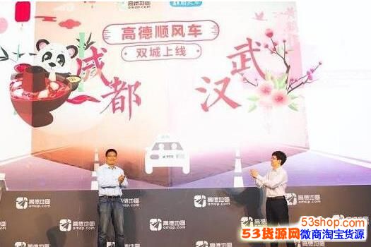 �ߵ�˳�糵��ͨ��������Щ���ߵ�˳�糵��Щ����������