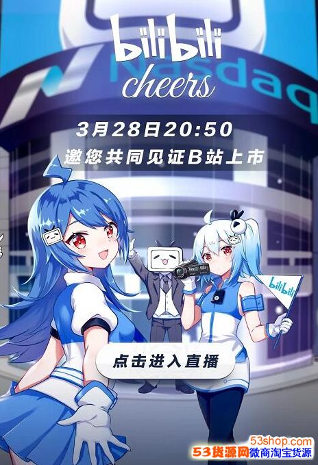 bվ��������ֱ����Ƶ��ַ_bվ����������Ƶ�ط�