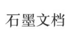 ʯī�ĵ��༭����Ĳ������ݽ���