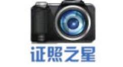 ֤��֮�Ǹ�֤���ս�����б�ǶȵĲ�������