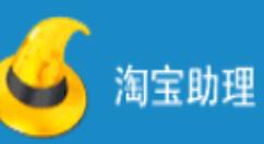 �Ա������鿴��Ʒ����Դ���ͼ�Ĳ�������