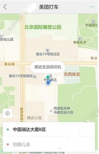 ���Ŵ��𲽼��Ƕ��٣����Ŵ��𲽼۸�һ��